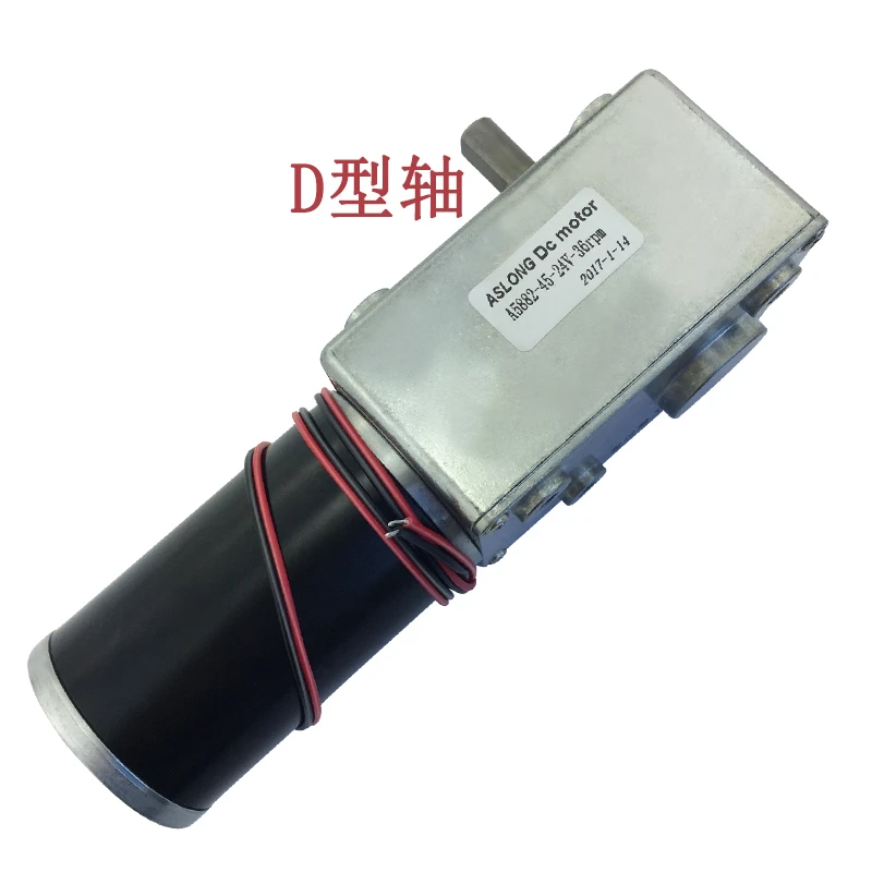 A5882-45 Worm Gear Motor DC Gear Motor High Torque Low Speed Motor 12V-24V 5/11/12/18/24/36/60/96/120/195RPM
A5882-45 Worm Gear Motor DC Gear Motor High Torque Low Speed Motor 12V-24V 5/11/12/18/24/36/60/96/120/195RPM