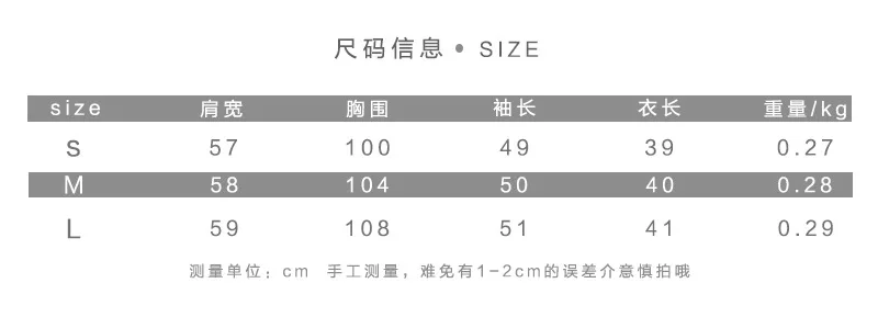 New 2021 spring and autumn women's letter printed long sleeve hooded slim short navel sweater hoodie women
New 2021 spring and autumn women's letter printed long sleeve hooded slim short navel sweater hoodie women