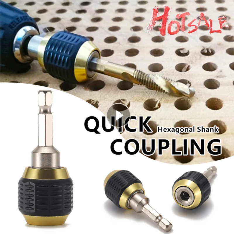 Быстросъемная муфта с шестигранным хвостовиком 1/4 ''сверло с шестигранным хвостовиком инструмент с быстрой заменой патрон-адаптер ударная ...
Быстросъемная муфта с шестигранным хвостовиком 1/4 ''сверло с шестигранным хвостовиком инструмент с быстрой заменой патрон-адаптер ударная ...