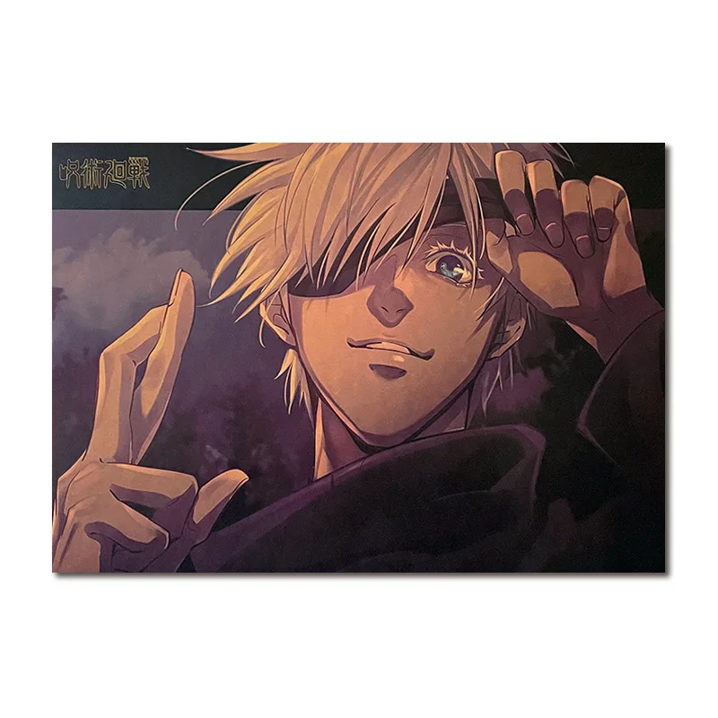 Anime Jujutsu Kaisen Kugisaki Nobara Kraft Paper Poster Home Decoration Painting Wall Sticker 50.5x35cm
Anime Jujutsu Kaisen Kugisaki Nobara Kraft Paper Poster Home Decoration Painting Wall Sticker 50.5x35cm