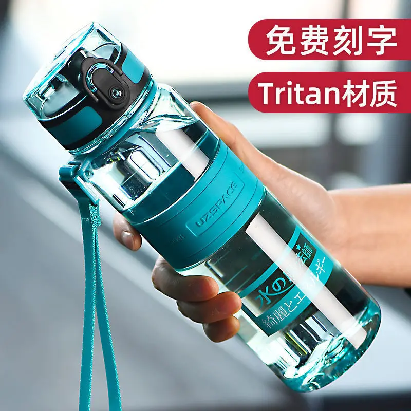 Youzhi children's Cup primary and secondary school students' men's and women's sports portable kettle small anti falling plastic
Youzhi children's Cup primary and secondary school students' men's and women's sports portable kettle small anti falling plastic