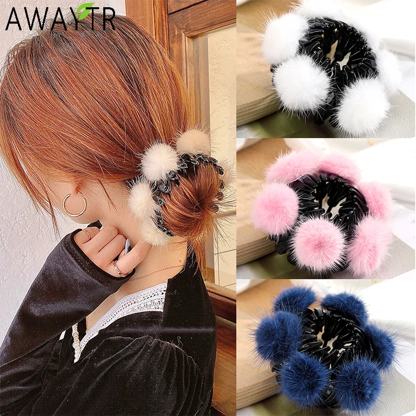 AWAYTR Women Bird Nest Hair Claw Clips Expand Cute Plush Ball Scrunchies Hair Bun Ponytail Holder Hairpins New Accessories
AWAYTR Women Bird Nest Hair Claw Clips Expand Cute Plush Ball Scrunchies Hair Bun Ponytail Holder Hairpins New Accessories