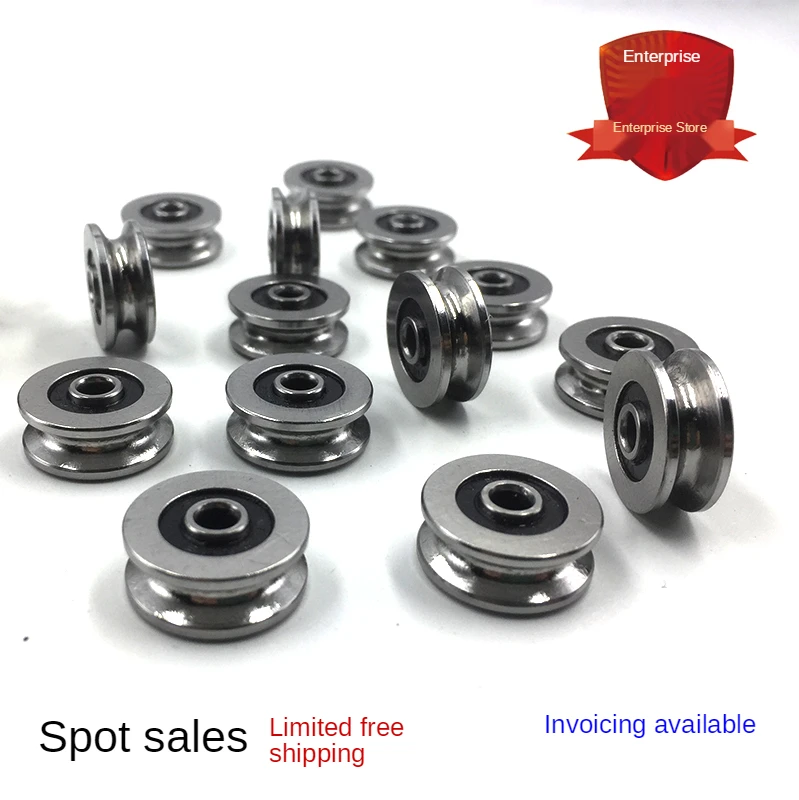 Bearing with U-groove on outer ring v1804rs u624rs non standard groove bearing of pulley winding machine 4x13x7 4x18x7
Bearing with U-groove on outer ring v1804rs u624rs non standard groove bearing of pulley winding machine 4x13x7 4x18x7