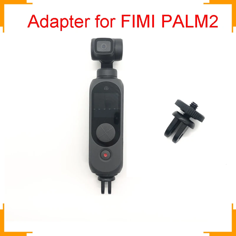 Универсальный переходник для FIMI Palm, мини-штатив с винтовым креплением, аксессуар для крепления Go Pro, YI, eken, Спортивная Экшн-камера
Универсальный переходник для FIMI Palm, мини-штатив с винтовым креплением, аксессуар для крепления Go Pro, YI, eken, Спортивная Экшн-камера