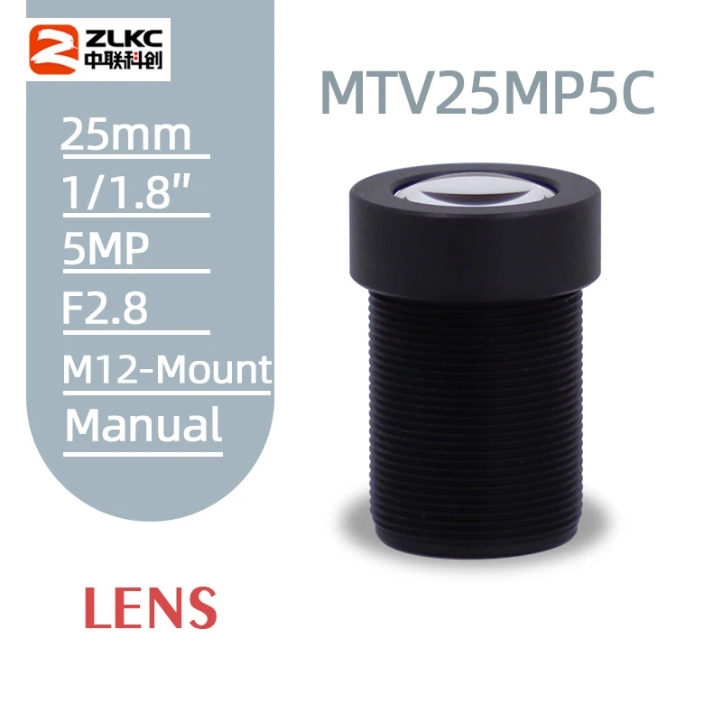 M12-Mount объектив с фокусным расстоянием 25 мм фиксированное фокусное расстояние FA