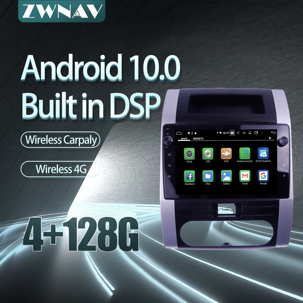 For Nissan X-trail 2007-2015 Car radio player Android 10 PX6 64GB GPS Navigation Multimedia Player Radio
For Nissan X-trail 2007-2015 Car radio player Android 10 PX6 64GB GPS Navigation Multimedia Player Radio