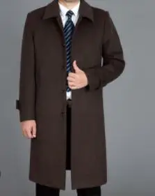 The 2018 winter new autumn winter middle-aged man cashmere overcoat jacket in the long woollen woollen cloth G-6
The 2018 winter new autumn winter middle-aged man cashmere overcoat jacket in the long woollen woollen cloth G-6