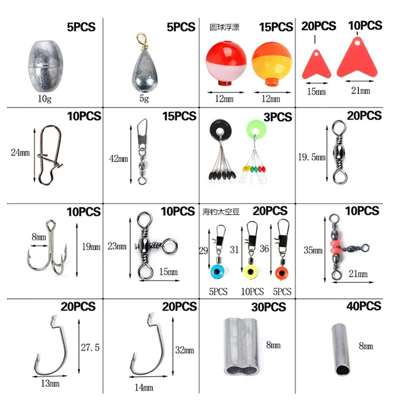 263 Pcs Fishing Accessories Baits Tackle Kit Including Jig Hooks Bass Casting Sinker Weights Fishing Swivels Snap Anzuelos
263 Pcs Fishing Accessories Baits Tackle Kit Including Jig Hooks Bass Casting Sinker Weights Fishing Swivels Snap Anzuelos