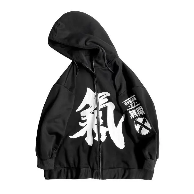 Hoodies Women Drawstring Chinese Characters Zipper Harajuku Jacket Velvet Streetwear Plush Winter Coat Feminina Hip Hop Hoodie
Hoodies Women Drawstring Chinese Characters Zipper Harajuku Jacket Velvet Streetwear Plush Winter Coat Feminina Hip Hop Hoodie