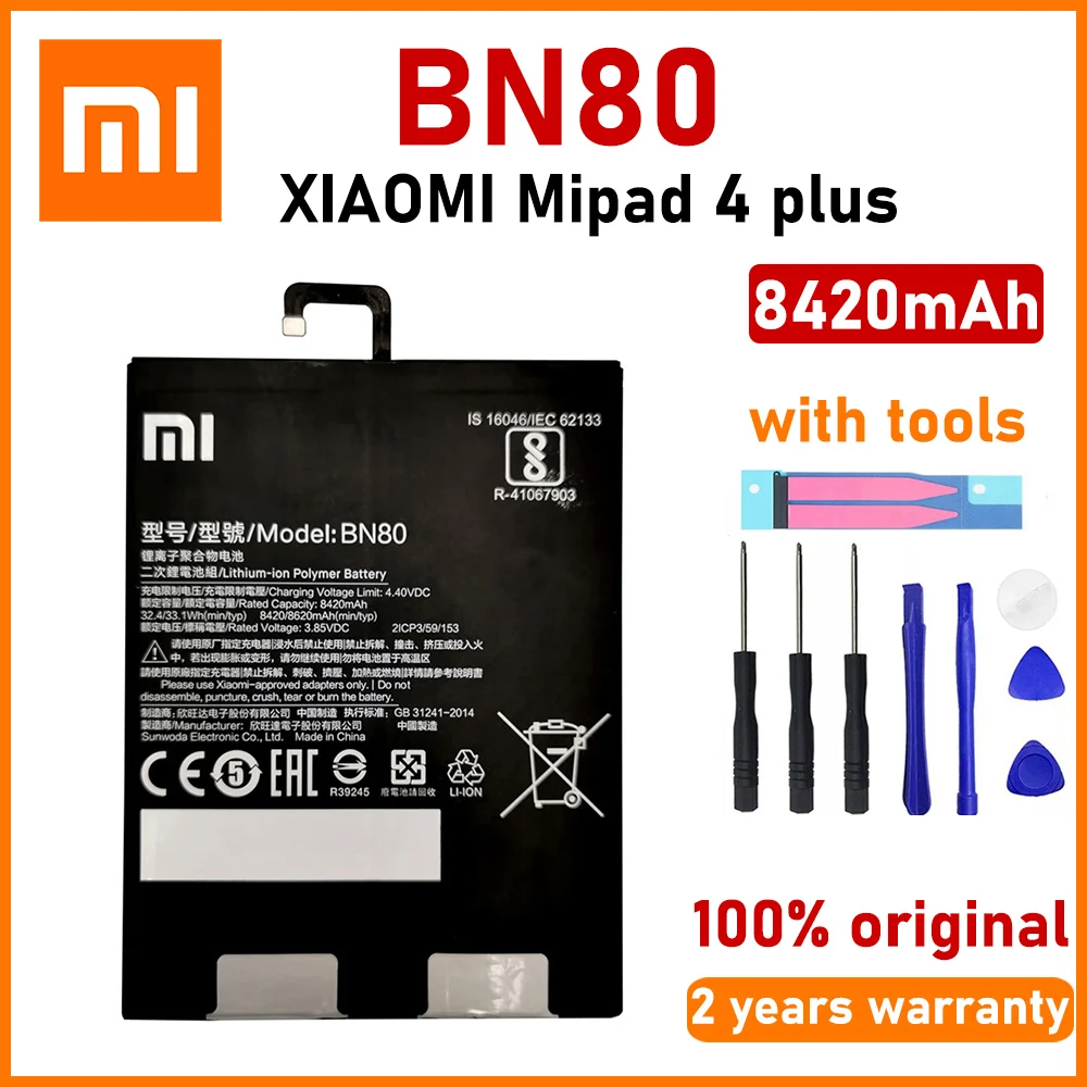 Xiao Mi новый 100% Оригинальный BN80 8420 мАч для Xiaomi Pad 4 Plus Mipad 4 plus планшет 4 plus батареи с подарочными инструментами
Xiao Mi новый 100% Оригинальный BN80 8420 мАч для Xiaomi Pad 4 Plus Mipad 4 plus планшет 4 plus батареи с подарочными инструментами