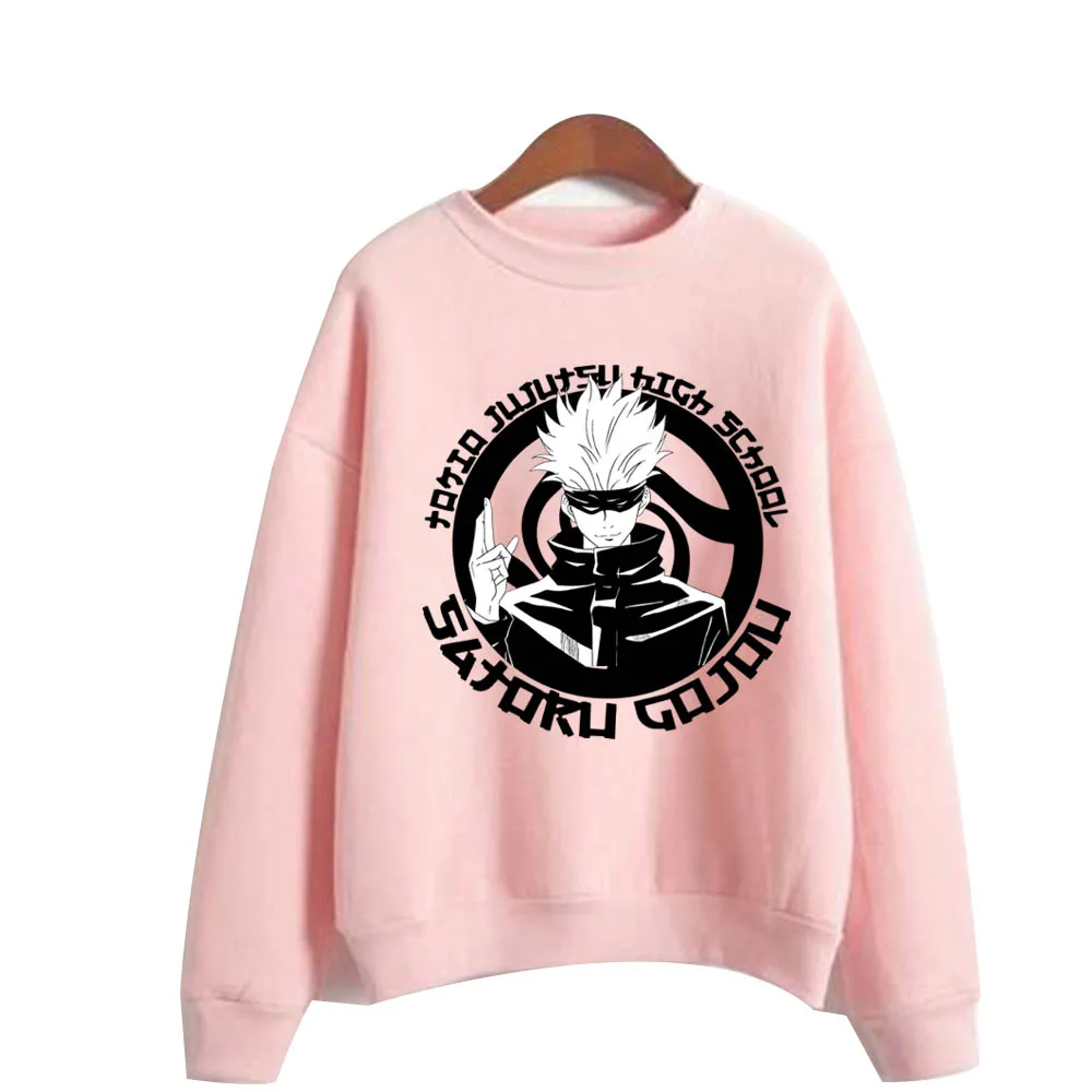 Casual Sweatshirt Jujutsu Kaisen Sweatshirts Unisex Cartoon Satoru Gojo Print Harajuku Style Loose Sweatshirt
Casual Sweatshirt Jujutsu Kaisen Sweatshirts Unisex Cartoon Satoru Gojo Print Harajuku Style Loose Sweatshirt