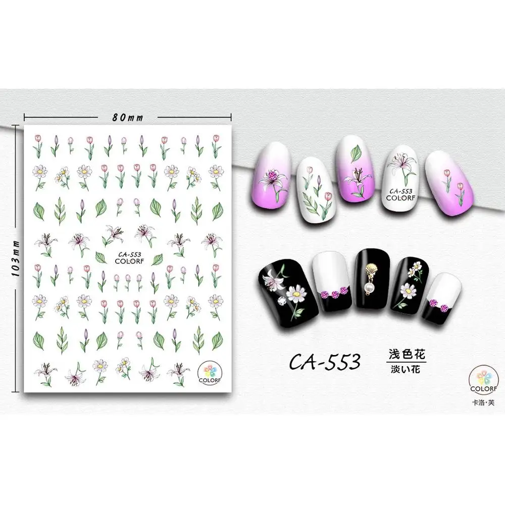 UPRETTEGO SUPER THIN SELF ADHESIVE 3D NAIL ART NAIL SLIDER STICKER FLOWER PLANT LEAF ROSE DAISY PERFUME BRANCH CA548-556
UPRETTEGO SUPER THIN SELF ADHESIVE 3D NAIL ART NAIL SLIDER STICKER FLOWER PLANT LEAF ROSE DAISY PERFUME BRANCH CA548-556