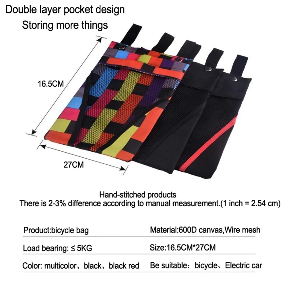 Waterproof Front Storage Bag Bike Basket Mobile Phone Water Cup Storage Bicycle Bags for Motorcycle Electric Vehicle Bag
Waterproof Front Storage Bag Bike Basket Mobile Phone Water Cup Storage Bicycle Bags for Motorcycle Electric Vehicle Bag