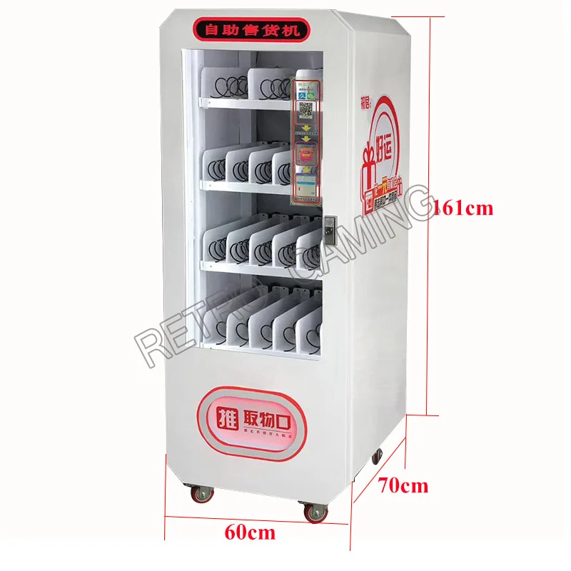 Автоматический торговый автомат работающий 24 часа домашние и уличные сигареты