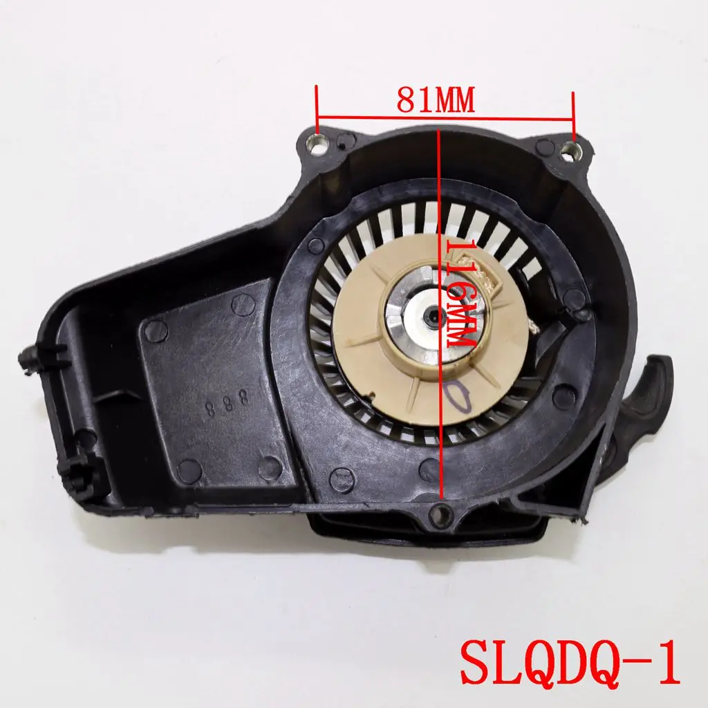 Motorcycle Pull Start Starter Recoil for 47cc 49cc Pocket Bike Mini Dirt ATV
Motorcycle Pull Start Starter Recoil for 47cc 49cc Pocket Bike Mini Dirt ATV