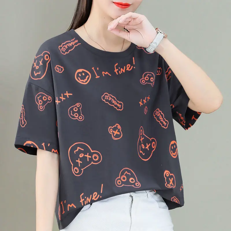 100% cotton short high waist printing bear short-sleeved t-shirt female summer 2021 new wild half-sleeved top tide
100% cotton short high waist printing bear short-sleeved t-shirt female summer 2021 new wild half-sleeved top tide
