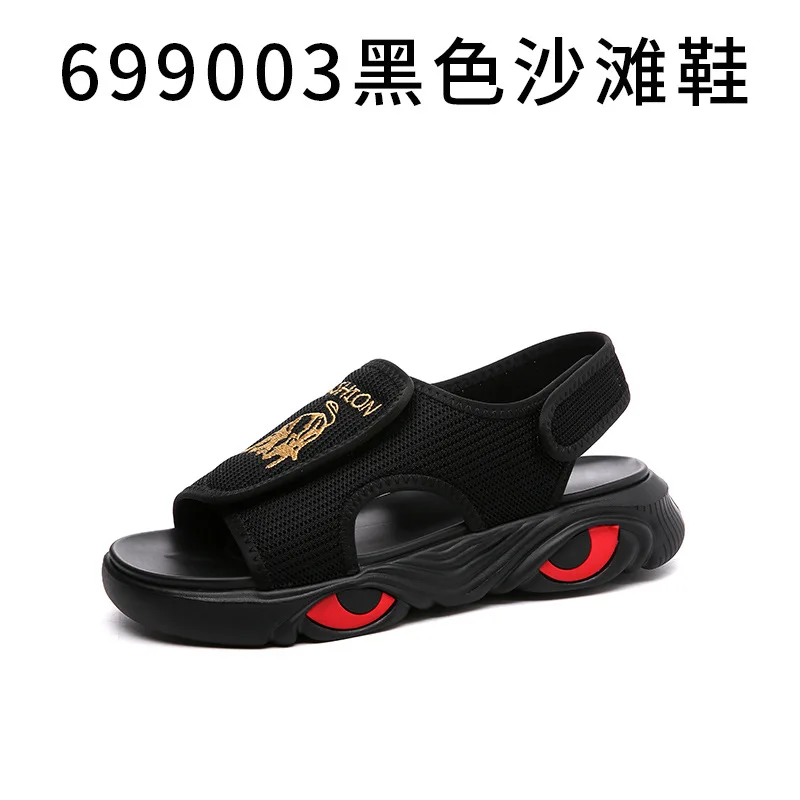 YSHUNIJ National tide summer sandals men's 2021 new men's beach sandals fashion breathable sandals men wear.
YSHUNIJ National tide summer sandals men's 2021 new men's beach sandals fashion breathable sandals men wear.