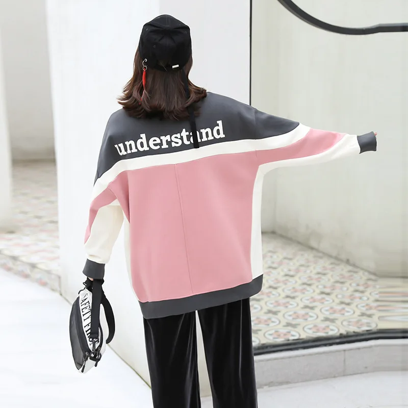 Plus size women's clothing autumn and winter fat ladies fashion contrast color loose and thin plus size sweater
Plus size women's clothing autumn and winter fat ladies fashion contrast color loose and thin plus size sweater