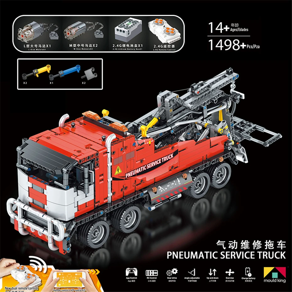 Mould King 19001 City High-tech RC Truck 1498pcs App Control Motorized Pneumatic Service Truck Set Building Blocks Bricks Gifts
Mould King 19001 City High-tech RC Truck 1498pcs App Control Motorized Pneumatic Service Truck Set Building Blocks Bricks Gifts