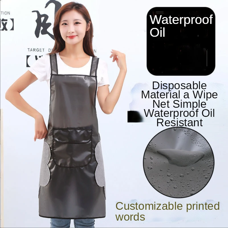 Waterproof Oil TPU Apron Men's and Women's Household Kitchen Rice Dishes Catering Aquatic Pet Shop Translucent Hand Towel-
Waterproof Oil TPU Apron Men's and Women's Household Kitchen Rice Dishes Catering Aquatic Pet Shop Translucent Hand Towel-