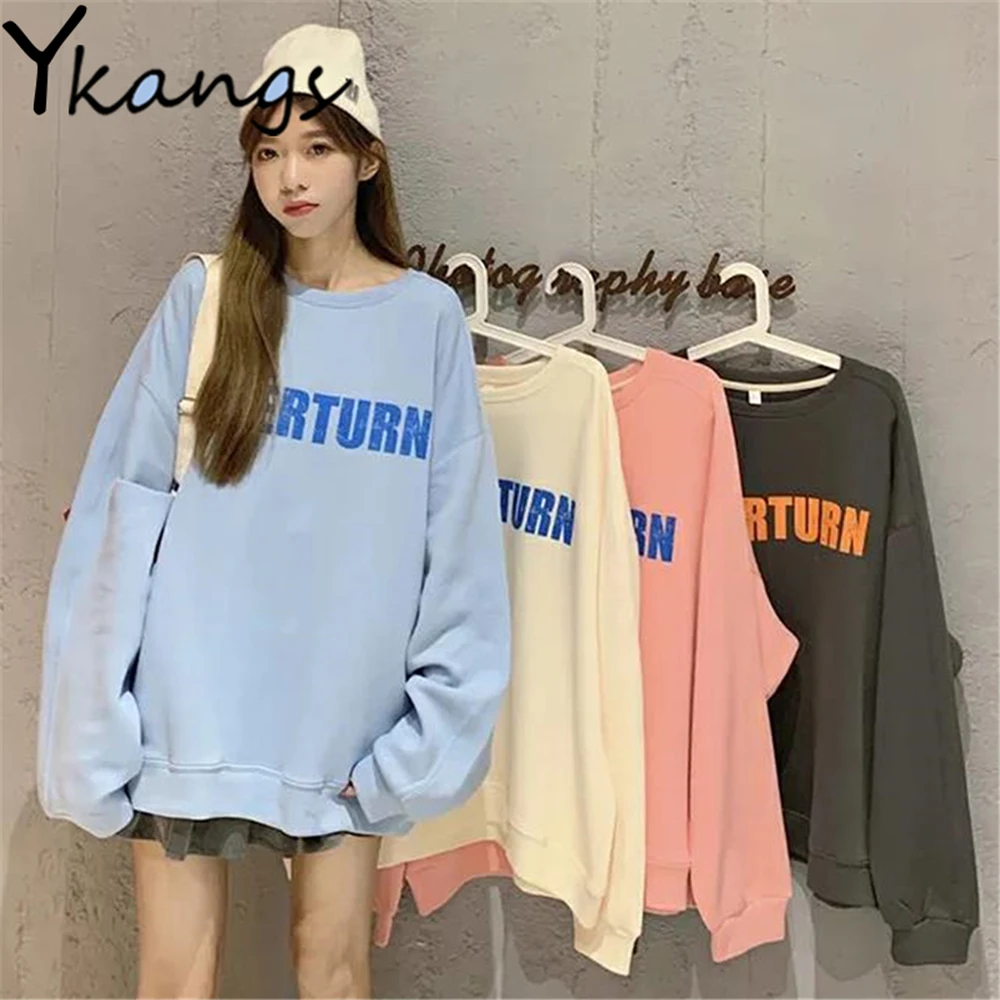 Simple Letter Printing Design Pullover Korean Version O-Neck Casual Sweet Women Clothing Spring Autumn Harajuku Loose Streetwear
Simple Letter Printing Design Pullover Korean Version O-Neck Casual Sweet Women Clothing Spring Autumn Harajuku Loose Streetwear