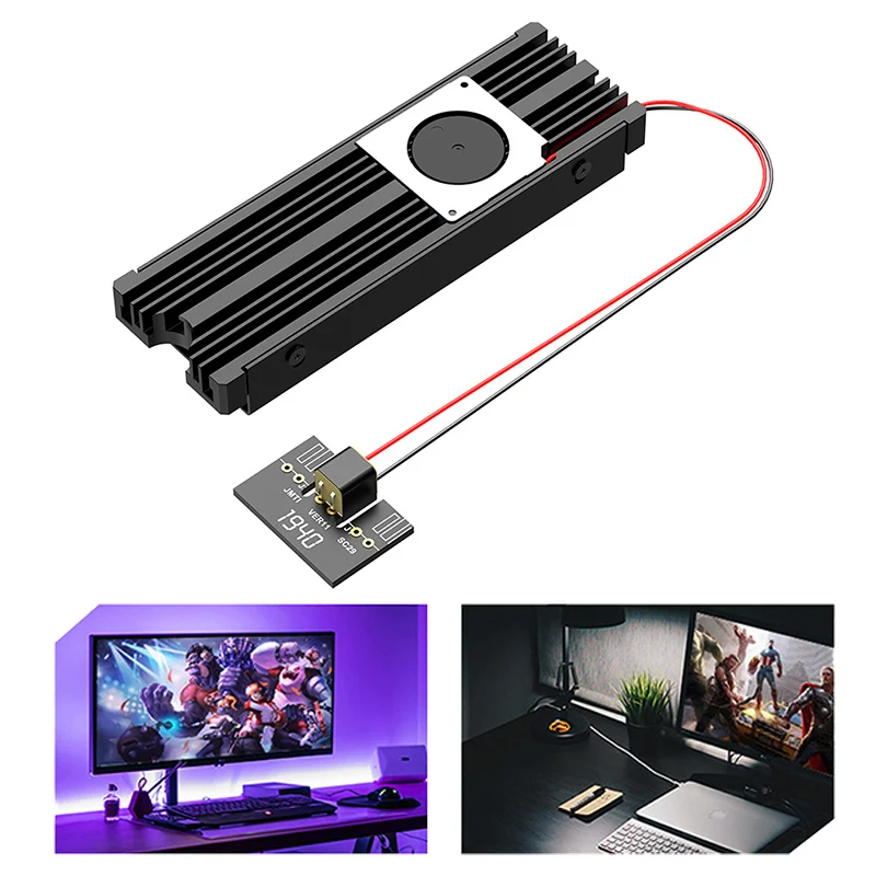 Кулер для жесткого диска M.2 
Кулер для жесткого диска M.2