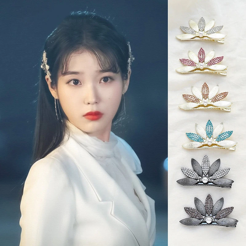 Latest Hair Clip DEL LUNA Hotel Same Female Girl Korean Sweet Fashion Hair Pin Clips Hairpin Pearl IU TV dreama Hair Accessories
Latest Hair Clip DEL LUNA Hotel Same Female Girl Korean Sweet Fashion Hair Pin Clips Hairpin Pearl IU TV dreama Hair Accessories
