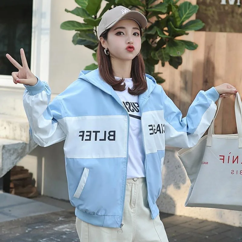 Cute Bunny Letter Printed Zipper Jacket Women Fashion Long Sleeve Lovely Rabbit Loose Short Coat Spring Antumn Casual Jacket
Cute Bunny Letter Printed Zipper Jacket Women Fashion Long Sleeve Lovely Rabbit Loose Short Coat Spring Antumn Casual Jacket