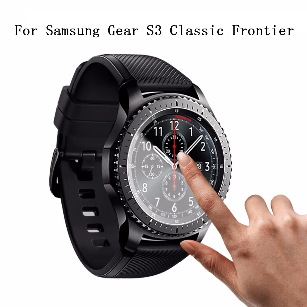 Защитное стекло для экрана Gear S3 классическое закаленное защита от царапин Samsung