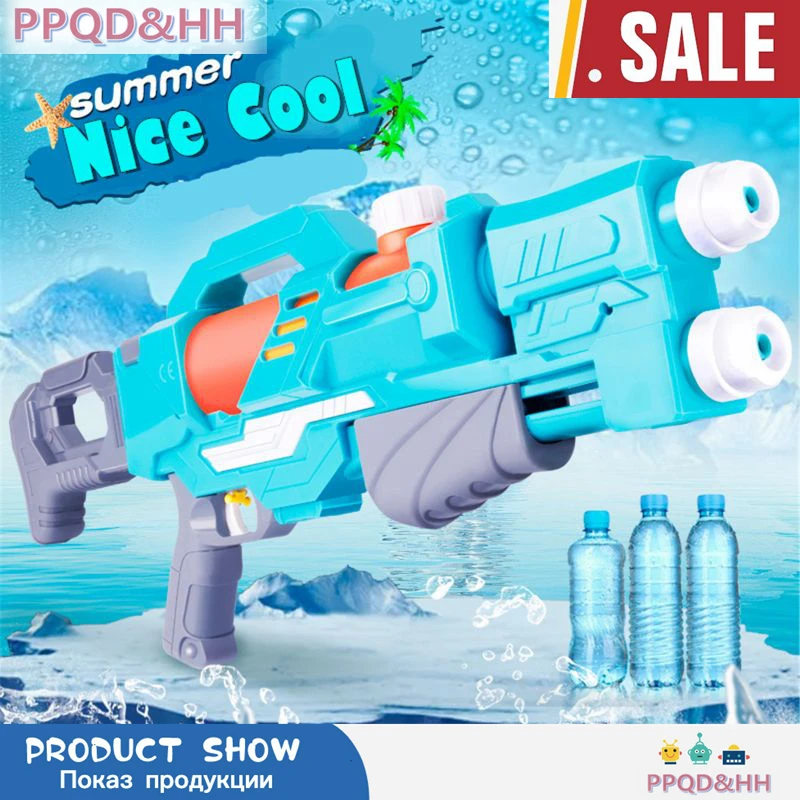 50cm Space Water Guns Toys Kids Squirt Guns For Child Summer Beach Games Swimming Pool Classic Outdoor Beach Blaster Guns
50cm Space Water Guns Toys Kids Squirt Guns For Child Summer Beach Games Swimming Pool Classic Outdoor Beach Blaster Guns