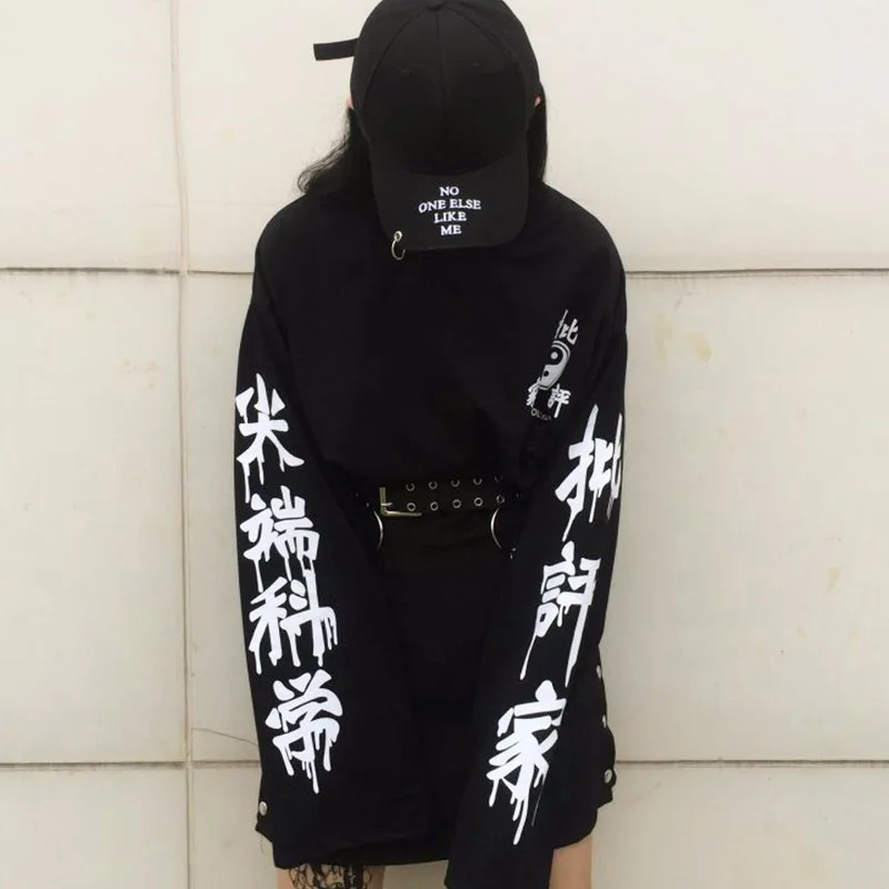 Dark Clothes Chinese Lettering Hoodie Gothic Style Fashion Punk Rock Sweatshirt Women Polerones 2021 Harajuku Oversized Hoodie
Dark Clothes Chinese Lettering Hoodie Gothic Style Fashion Punk Rock Sweatshirt Women Polerones 2021 Harajuku Oversized Hoodie