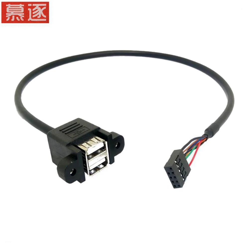 50cm Motherboard Internal 9Pin 9P USB to Dual 2-Port A Female Panel Mount DATA Cable
50cm Motherboard Internal 9Pin 9P USB to Dual 2-Port A Female Panel Mount DATA Cable