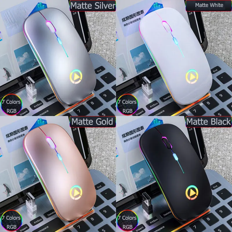 Wireless Colorful Backlit Rechargeable Computer Mouse Mosue Silent Mute Accessories for Home /Office / Games
Wireless Colorful Backlit Rechargeable Computer Mouse Mosue Silent Mute Accessories for Home /Office / Games