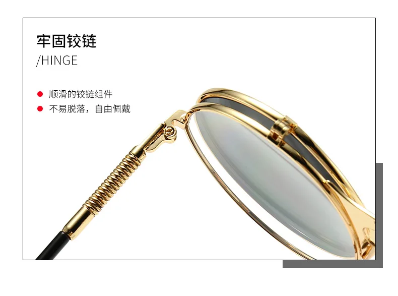 Vintage Steampunk Flip Sunglasses Retro Round Metal Frame Sun Glasses for Men Women Brand Designer Circle Glasses Oculos 
Vintage Steampunk Flip Sunglasses Retro Round Metal Frame Sun Glasses for Men Women Brand Designer Circle Glasses Oculos