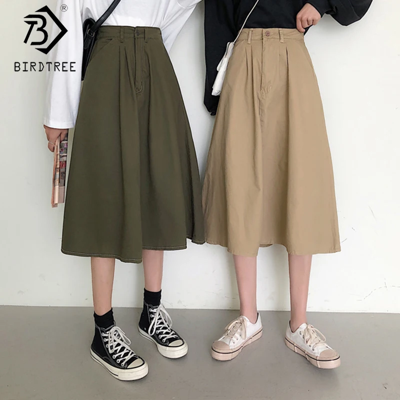 2020 Spring And Summer New Women's Casual Loose Pockets Skirt Fashion Elastic Waist A-line Midi Skirt Female Bottoms B01412O
2020 Spring And Summer New Women's Casual Loose Pockets Skirt Fashion Elastic Waist A-line Midi Skirt Female Bottoms B01412O