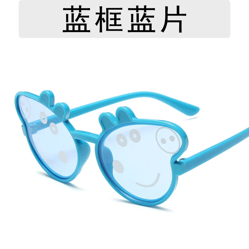 Trendy Fashion Children's Sunglasses Plastic Frame Lightweight and Comfortable Baby Sunglasses Kids Play Glasses
Trendy Fashion Children's Sunglasses Plastic Frame Lightweight and Comfortable Baby Sunglasses Kids Play Glasses