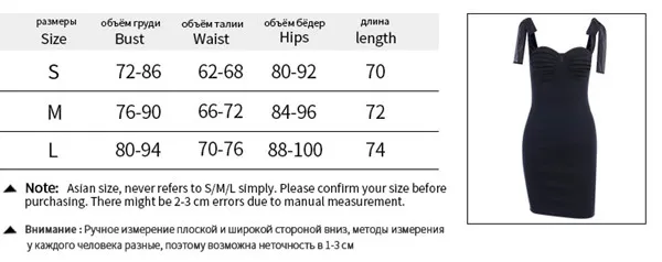 CHRONSTYLE2021 New Women Lace up Spaghetti Strap Party Dress Sleeveless Slim Elastic Bodycon Summer Backless Sexy Elegant Dress
CHRONSTYLE2021 New Women Lace up Spaghetti Strap Party Dress Sleeveless Slim Elastic Bodycon Summer Backless Sexy Elegant Dress