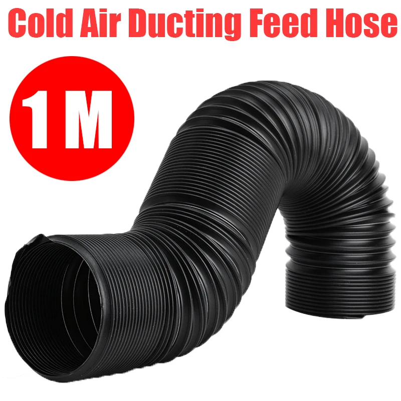 1M 80mm Car Engine Flexible Air hose Air Intake Pipe Inlet Hose Tube Car Air Filter Intake Cold Air Ducting Feed Hose Pipe
1M 80mm Car Engine Flexible Air hose Air Intake Pipe Inlet Hose Tube Car Air Filter Intake Cold Air Ducting Feed Hose Pipe