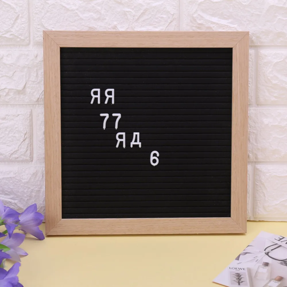 2 PCS Characters For Felt Letter Board Russian alphabet For Changeable Letter Board
2 PCS Characters For Felt Letter Board Russian alphabet For Changeable Letter Board