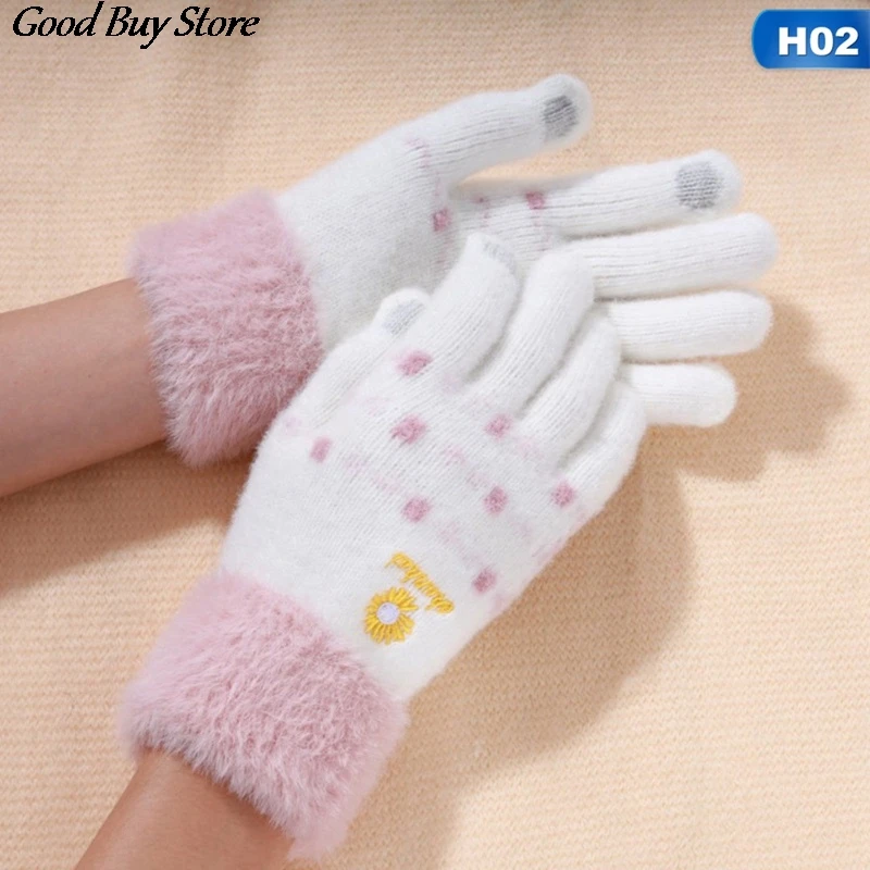 Daisy Flower Women Gloves Winter Keep Warm Outdoor Hand Warmer Soft Comfortable Cashmere Cute Gloves Femme Elegant Mittens 2020
Daisy Flower Women Gloves Winter Keep Warm Outdoor Hand Warmer Soft Comfortable Cashmere Cute Gloves Femme Elegant Mittens 2020