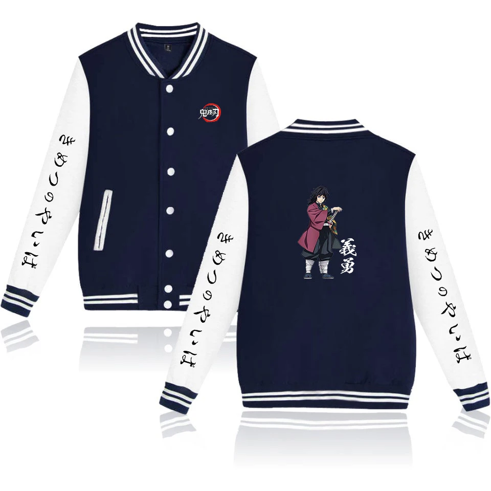 Demon Slayer Fashion Anime Baseball Jackets Women/Men Long Sleeve Jacket Harajuku Casual Streetwear Clothes Custom Supported
Demon Slayer Fashion Anime Baseball Jackets Women/Men Long Sleeve Jacket Harajuku Casual Streetwear Clothes Custom Supported