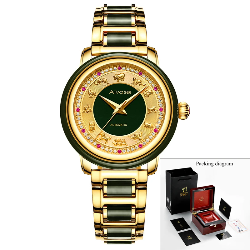 CARNIVAL NEW LUXURY CLOCK TOP MEN WATCHES BRAND NATURAL JADE DIAMOND COUPLE WRISTWATCH SLEEK MINIMALIST POPULAR WOMEN WATCH
CARNIVAL NEW LUXURY CLOCK TOP MEN WATCHES BRAND NATURAL JADE DIAMOND COUPLE WRISTWATCH SLEEK MINIMALIST POPULAR WOMEN WATCH