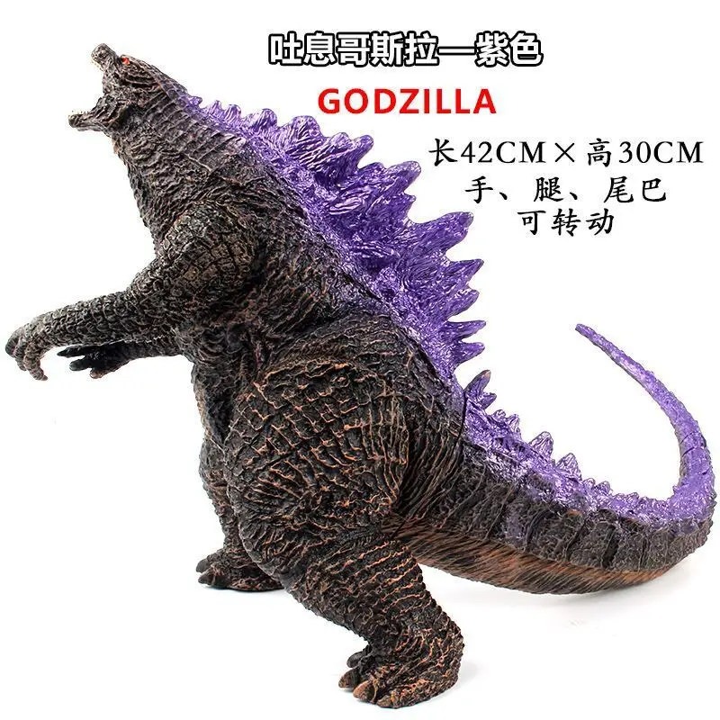 Burning Godzillas Figure PVC Soft Rubber Movable Joints Lifelike Image Toy Model Decoration King of Monsters Toy Hobby Gift
Burning Godzillas Figure PVC Soft Rubber Movable Joints Lifelike Image Toy Model Decoration King of Monsters Toy Hobby Gift