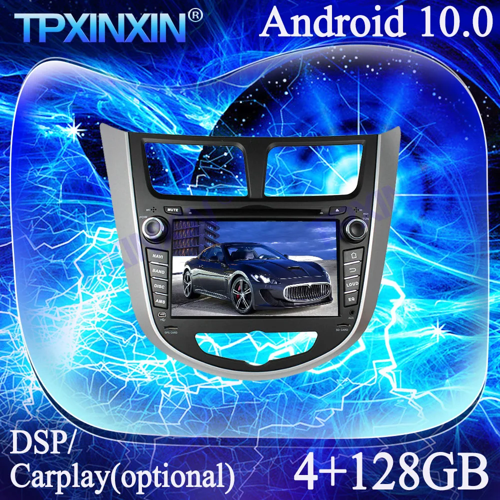 Android 10 4G + 128G для Hyundai Verna Accent Solaris 2011-2012 мультимедийный проигрыватель магнитофон GPS Navi автомобильное радио головное устройство DSP
Android 10 4G + 128G для Hyundai Verna Accent Solaris 2011-2012 мультимедийный проигрыватель магнитофон GPS Navi автомобильное радио головное устройство DSP