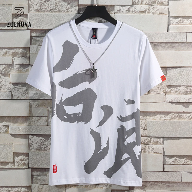 Off White T Shirt Men Chinese Character Print High Quality 100% Cotton Tee Tops Fashion Chinese Elements Shirt Camisa Masculina
Off White T Shirt Men Chinese Character Print High Quality 100% Cotton Tee Tops Fashion Chinese Elements Shirt Camisa Masculina