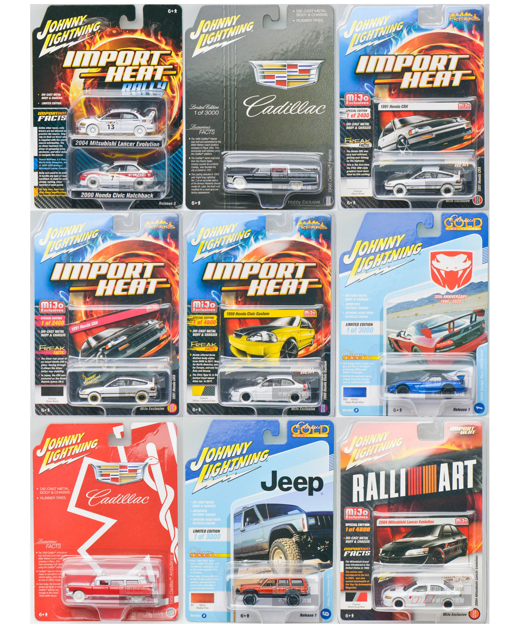 Johnny lightning 1:64 CHASE Honda civic Cadillac Vehicles Collection Metal Die-cast Simulation Model Cars Toys
Johnny lightning 1:64 CHASE Honda civic Cadillac Vehicles Collection Metal Die-cast Simulation Model Cars Toys