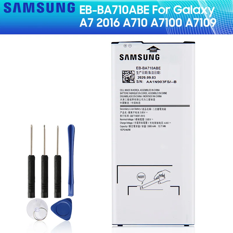 Оригинальная Аккумуляторная батарея для SAMSUNG GALAXY A7 2016 A7100 A7109 A710 A710F Подлинная 3300