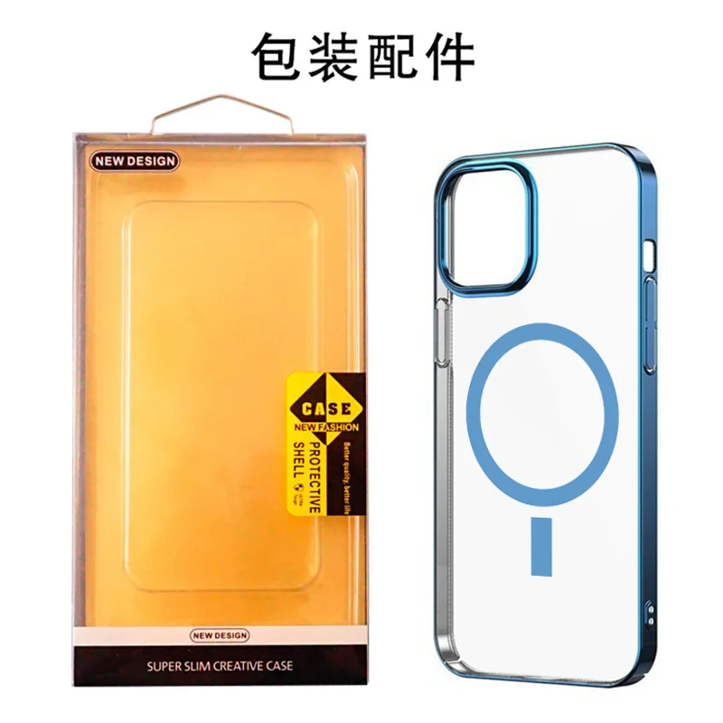 Apply iphone12 wireless charging Magsafe magnetic suction following from apple ProMax PC electroplating case 
Apply iphone12 wireless charging Magsafe magnetic suction following from apple ProMax PC electroplating case