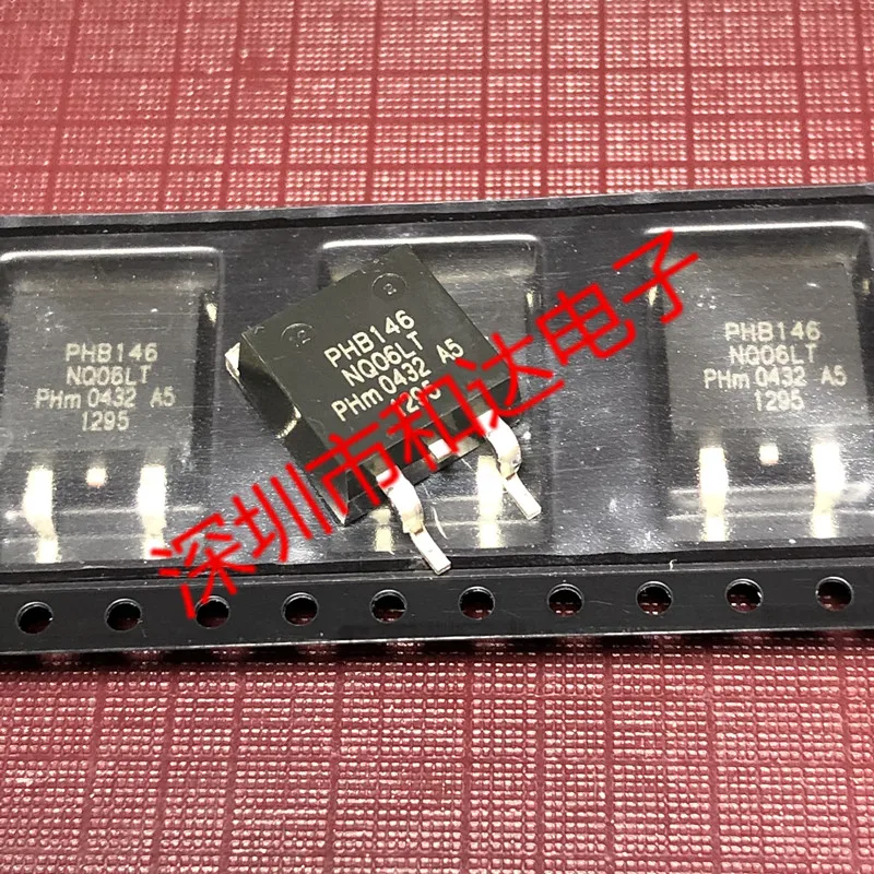 PHB146NQ06LT TO-220 55V 75A