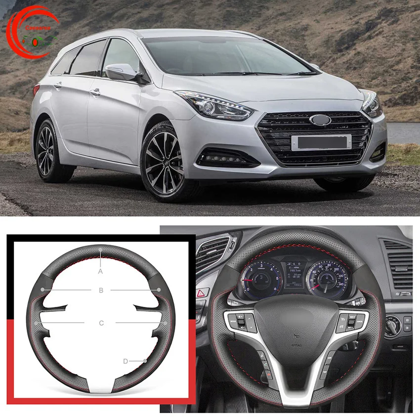 Черная кожаная чехол рулевого колеса автомобиля ручной работы для Hyundai I40 2011-2020
Черная кожаная чехол рулевого колеса автомобиля ручной работы для Hyundai I40 2011-2020